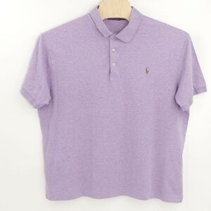 Polo Ralph Lauren‎ Short Sleeve Polo Shirt Pony Logo Cotton Purple Men's 2XB